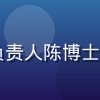 huahualove情感算法负责人陈博士的专业头像，温和专注的学者形象